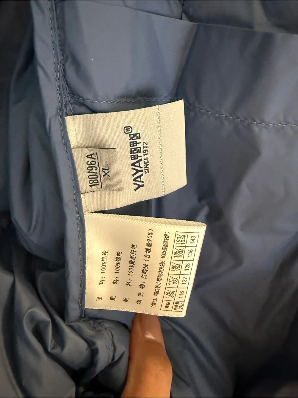 Men's Hooded Puffer Jacket - Blue - Picture 7 of 10